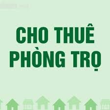 Cho thuê Phòng trọ khép kín, Số 01 ngõ 86 Đê Trần Khát Chân, Hà Nội, 0983506665, 16m2