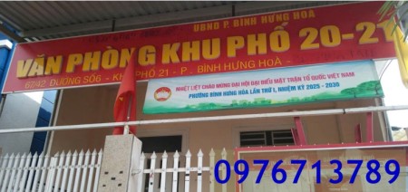 ⭐️Cho thuê phòng tại 32/48 (cuối hẻm 32), đường số 5 (P.Bình Hưng Hoà, Bình Tân), TP.HCM. 0976713789, 25m2
