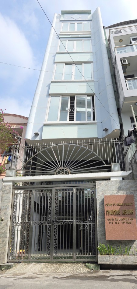 CHO THUÊ PHÒNG TRỌ ĐẦY ĐỦ TIỆN NGHI, VỆ SINH KHÉP KÍN ĐƯỜNG ÂU DƯƠNG LÂN, 25m2